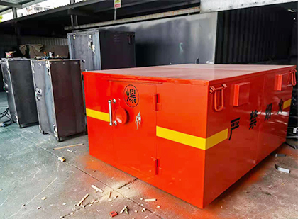 合山车载炸药箱