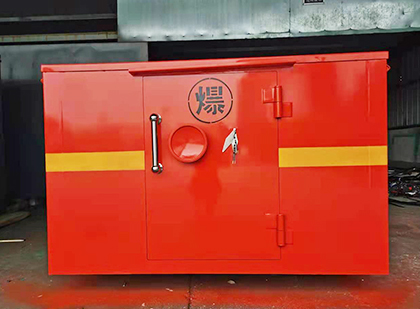 合山车载炸药箱