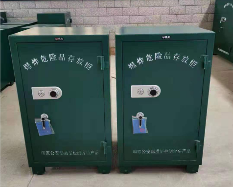 合山炸药箱爆炸物品存放柜需要组装吗