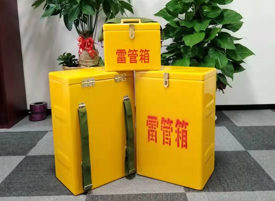 合山矿山爆破用的炸药箱雷管箱，你了解多少？