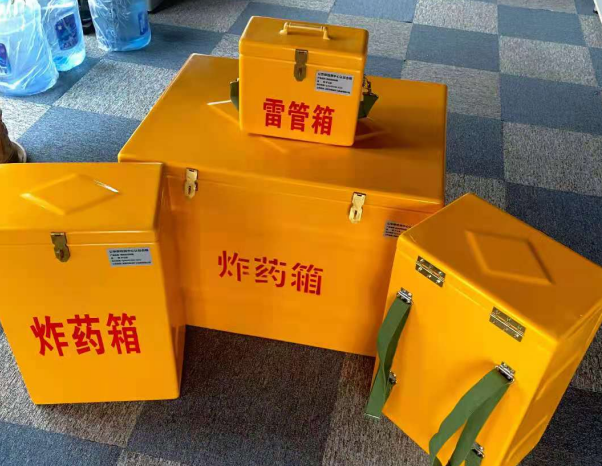 合山不同环境下如何选择炸药箱雷管箱