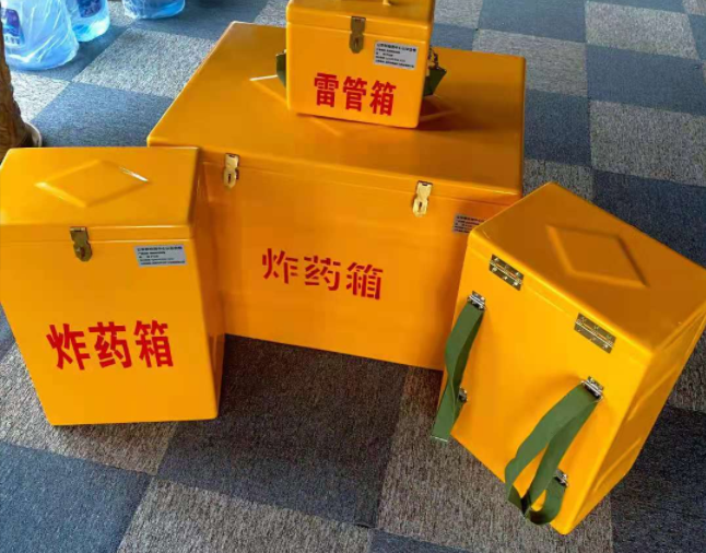 合山矿用炸药储存箱防止生锈的方法与措施