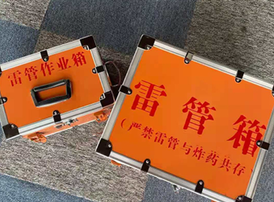 合山中国爆破器材行业协会关于民爆行业团体标准的声明