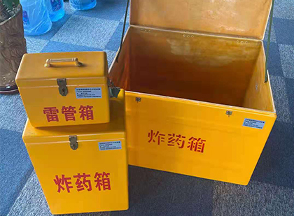 合山雷管箱外观设计的功能性与行业应用趋势