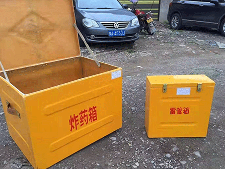 合山为什么这对“搭档”必须永远分开？